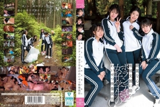 CAWD-886 女学生志愿者用纯洁的心支持社区的淫秽视频被泄露