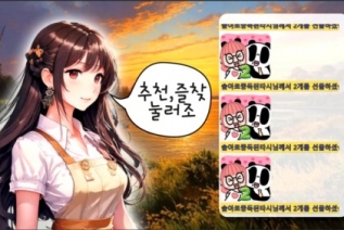 bzhan99