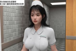 70855-[3D]OVERLAP+叫醒服务01-02+海伦警官的困境[奸尸]