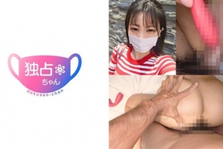 DOCS-117 【エロ盛りの18歳参戦！】セックス覚えたてのおのぼりさん！鮮度も感度も抜群