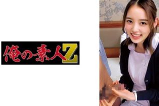 230ORECO-835 かんな