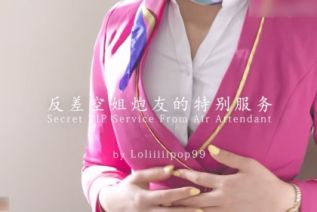 81814-反差空姐的特别服务❤️性感小骚货『下面有根棒棒糖』优雅气质，穷人女神，富人精盆，顶级反差婊！