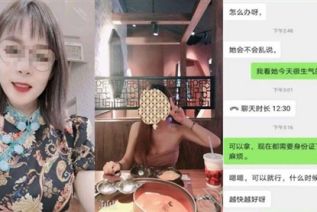 66886-《家庭乱伦》大神趁老婆怀孕和风骚丈母娘勾搭上了