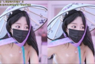 kbj25050673_imanatural