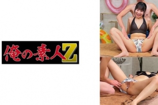 230ORECZ-178 かずは