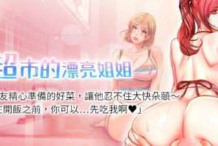 72167-[韩漫][1151出品]《经典韩漫完结合集03》[共10部]