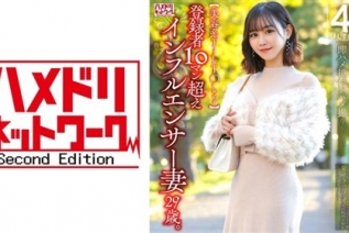 [无码破解]300MIUM-1194 [首次中出] 我吞噬[无码破解]328HMDNV-812 [美女TikT○ker] 拥有超过1000万订阅者的29岁网红妻子了我舒缓的 F 杯女友，她穿着家居服，...