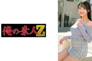 230ORECZ-155 唯花