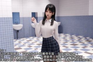 71907-[3D]肮脏的交易01-03(Dirty Orders)[奸尸]