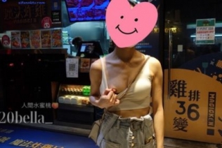 51630-『人間水蜜卝桃Bella』制卝服丝卝袜啪啪甄选 美卝乳卝浪卝穴各种操各种叫随便干 高清