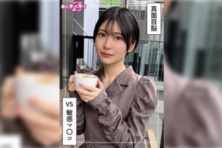 420HOI-385 ともか(22)素人ホイホイZ・素人・ドキュメンタリー・ハメ撮り・美少女・ショートヘアー・スレンダー・潮吹き・顔射