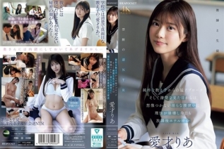 IPZZ-722 純朴な教え子からの猛アプローチ そして清楚な見た目からは想像つかない淫らな腰使いに理性が崩壊