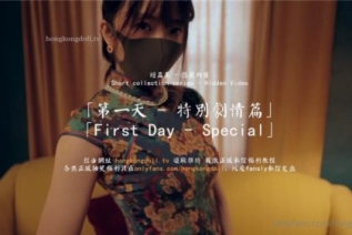 39039-火爆网红玩偶姐姐『HongKongDoll』2023-09-30⭐“女间谍特别行动”第一天4K原档完整版