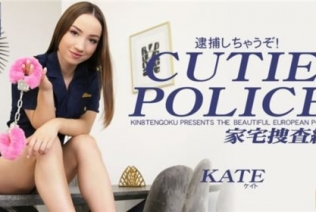 [Kin8tengoku-3456] 金8天国 3456 金髪天國 CUTIE POLICE 逮捕しちゃうぞ！家宅捜査編 VOL2 Kate Quinn  ケイト