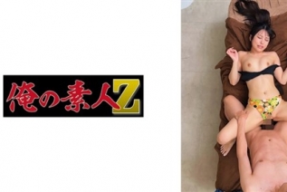 230ORECZ-177 しおり