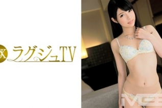 [モザイク破壊]259LUXU-080 ラグジュTV 112 (あおいれな)