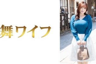 292MY-1029 成島若菜1