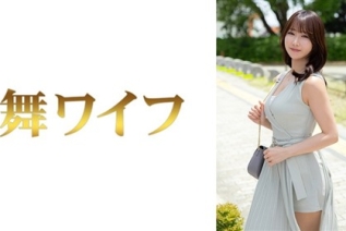 292MY-1045 東山汐里1