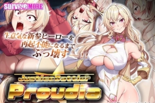 [AMCP-150] 【アニメ】JusticeBattler Proudia The Motion Anime