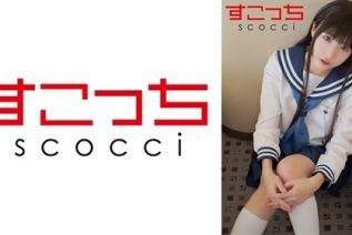 [无码破解]362SCOH-144 【中出し】厳選美少女にコスプレさせてオレの子を孕ませる！【え●たそ】 皆月ひかる