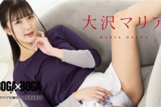 [Caribbeancom-051923_001] カリビアンコム 051923-001 BOGA x BOGA ～大沢マリアが僕のプレイを褒め称えてくれる～大沢マリア