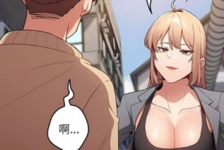 72397-[韩漫][1151出品]《游戏不能这样玩》[01-95][连载合集]