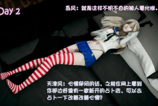 [3D]淫医黑诊所1-4+尾行潜入JK家的闷杀+**-岛风篇1-2[屍姦]