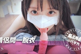 74998-MNYN-007 情侣问一脱衣极限真心话