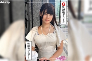 420HOI-354 并木（22岁）素人 ははははZ、素人、纪录片、POV、美少女、巨乳、纤腰、明星、M妹、潮吹、颜射