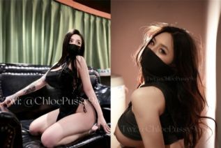 84032-推特极品白虎大臀女神【ChloePussy69】付费长视频福利，口含狗链拉珠，双洞责罚调教