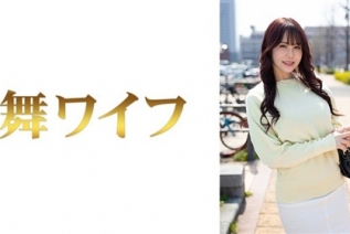 292MY-1001 綾野紗愛1