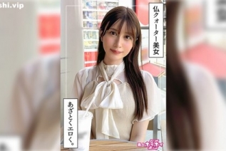 420HOI-352 Momono (21) 素人 Hoi Hoi Z，素人，纪录片，POV，美少女，整洁，美乳，白皙肌肤，纤腰，苗条，外国人，潮吹，颜射