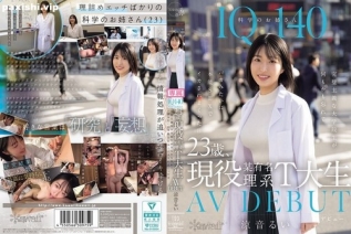 [中文字幕]CAWD-840 IQ140的理科女优，23岁，现就读于T大学名校理科系。AV出道。完美主义的研究生