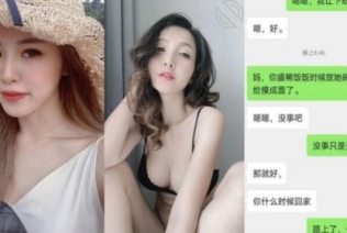 58454-激情刺卝激的人生！乱卝伦大神把娘三都给肏了~丈母娘、媳妇、小卝姨子⚡干了大家不敢干的事情完整版