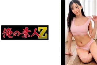 [モザイク破壊]230OREMO-528 Sさん