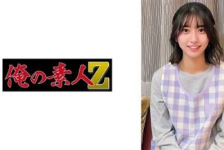 230ORECO-854 しゅうかさん