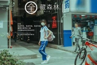 65425-深夜企划推特人气网红【藏森林】剧情大作之《放课后女高中生》紫薇后的内裤被陌生人拿去紫薇第一次闻过男人的精液