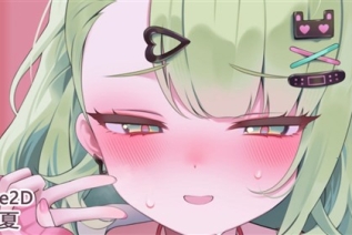 10615-[リル (ReeL)] 26.02.01 千夏