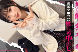 SIMO-003 [闲逛的女孩] 一个毫无防备、沮丧的女孩通过性爱来理解