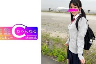 [383NMCH-073] 顔出し 【個人撮影】田舎育ちの隠れ巨乳ちゃんとのハメ撮り映像_生中出しする瞬間まで収録