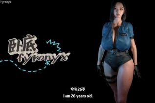 61624-[Fyronys] 金秀妍 尤物女警卧底被狠艹恶堕 [国语中字]