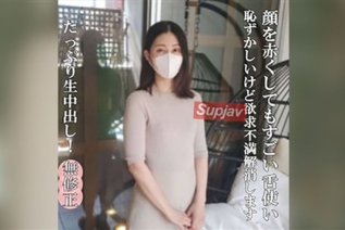 FC2PPV 4886087 ♡56日迄半額【無・完全素人生（なま）ハメ】色っぽいシングル○ザーさんのすごい舌使いで、フル勃起の極太チンポ