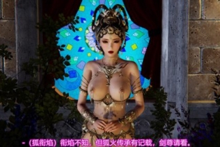 [3D]异妖01-16+特别篇1-3+细胞大作战[足交]