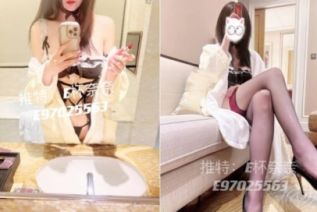 83300-反差白富美女神【E杯奈奈】外人眼中的女神私下其实是爸爸的骚母狗 做爸爸的肉便器！魔鬼身材顶级美腿1