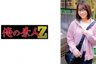 [无码破解]230ORECZ-173 Ito妈妈