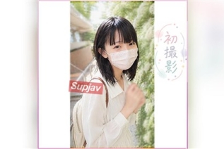 FC2PPV 4895224 [首次拍摄无限制] 限量折扣！那个从未有过女性化思维的女孩，现在变成了穿着围裙的可爱实习护理员