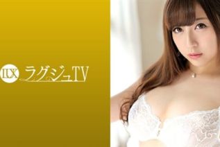 [259LUXU-1054] 【モザイク破壊版】ラグジュTV 1036 園田真理愛 29歳 元受付嬢