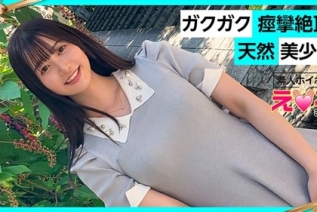 420ERK-078 Uru-chan (23) 素人诱饵，色情，业余，美少女，清纯，黑发，无毛，Cosplay，POV，纪录片