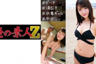 [230ORECO-243] ひな (本庄ひな)