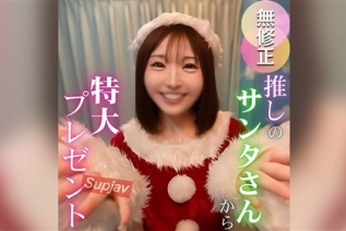 FC2PPV 4820319 【2025年締め括りの超大作】圧倒的人気。不動の女神。最高峰